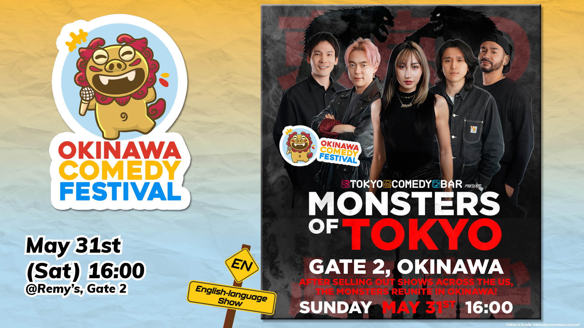 OCF] Monsters of Tokyo at REMY'S GATE 2 | Tokyo Comedy Bar